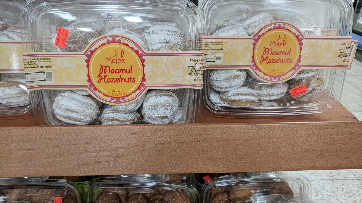 The Little Bakery – bakery in Endmoor, Milnthorpe